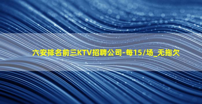 泰州酒吧招聘